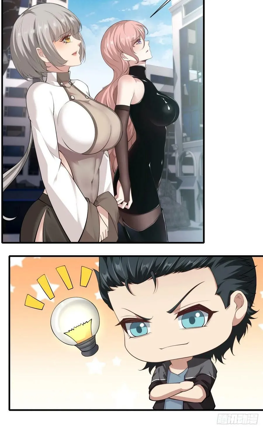 第155话 第22页