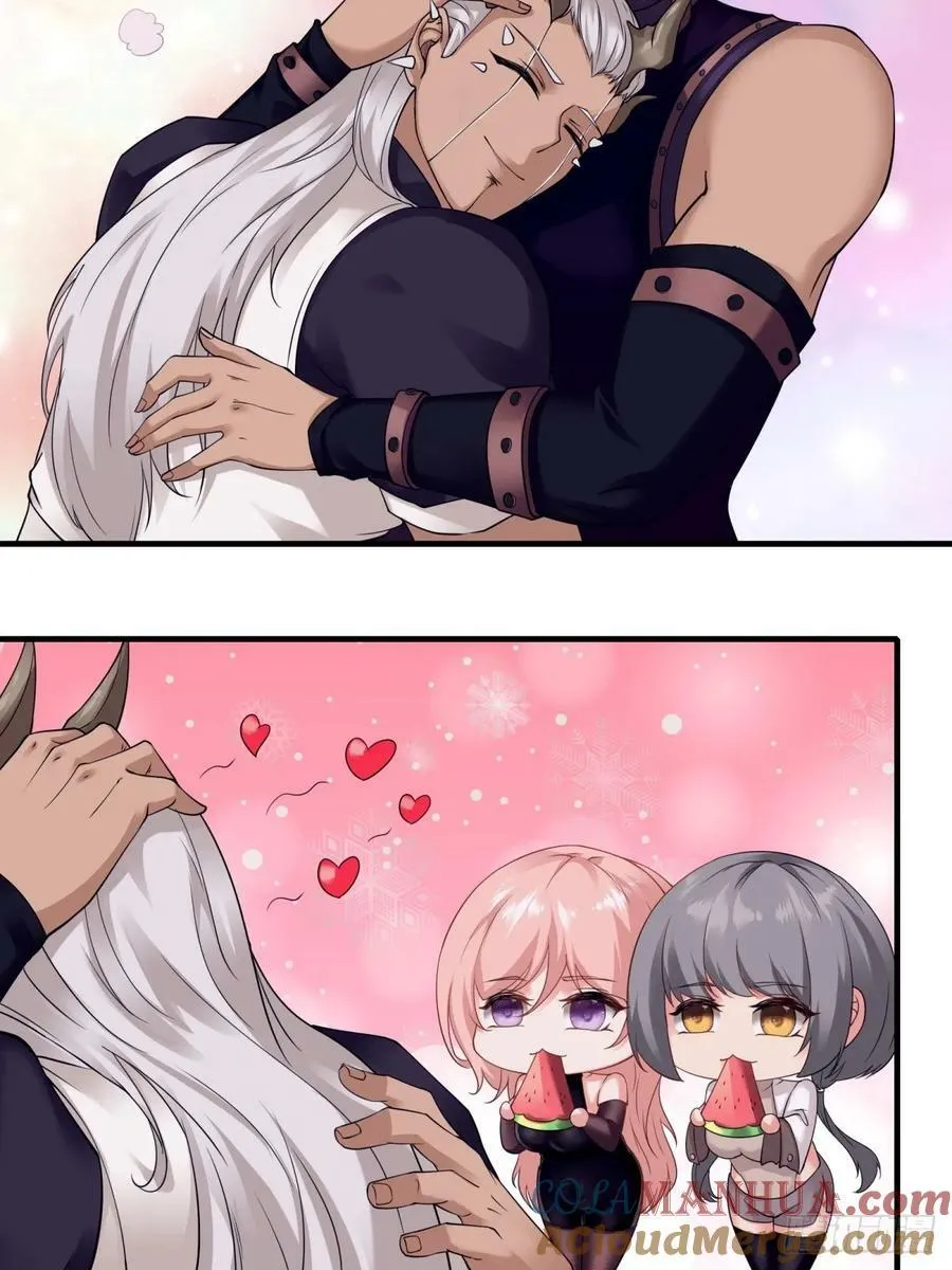 第156话 第4页