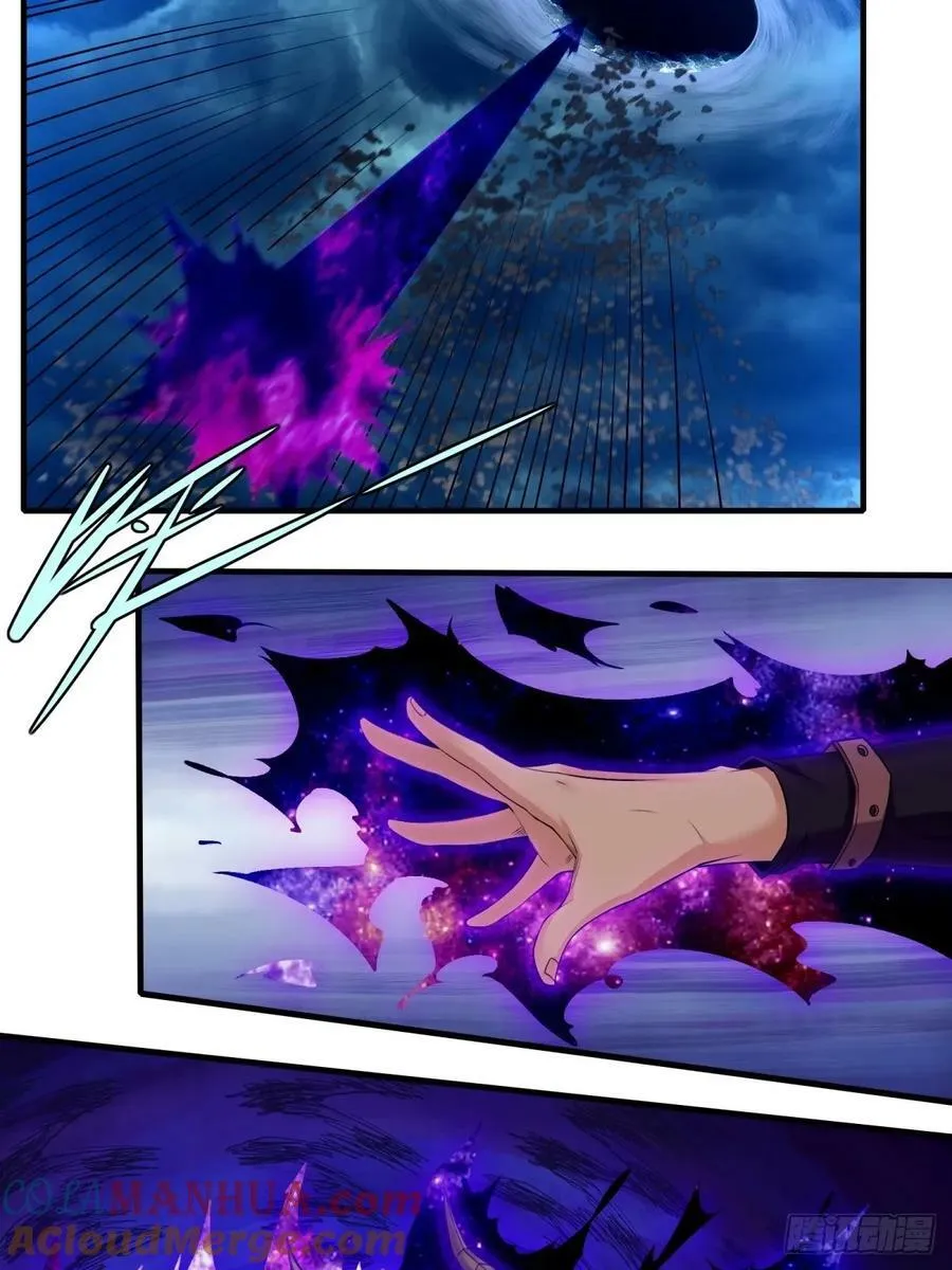 第156话 第25页