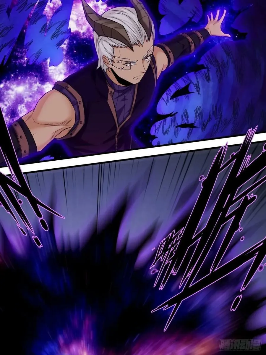 第156话 第26页