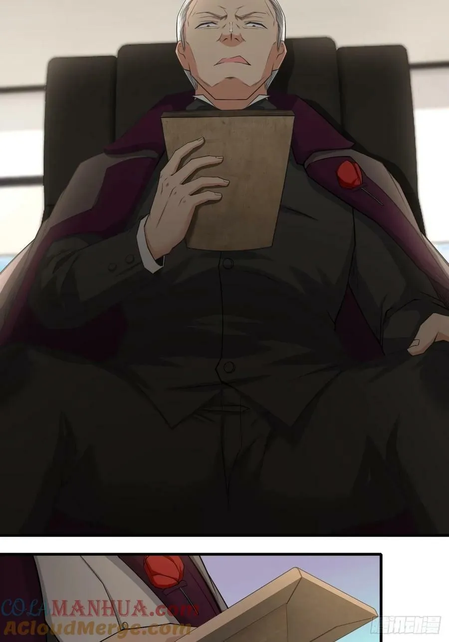 第156话 第46页