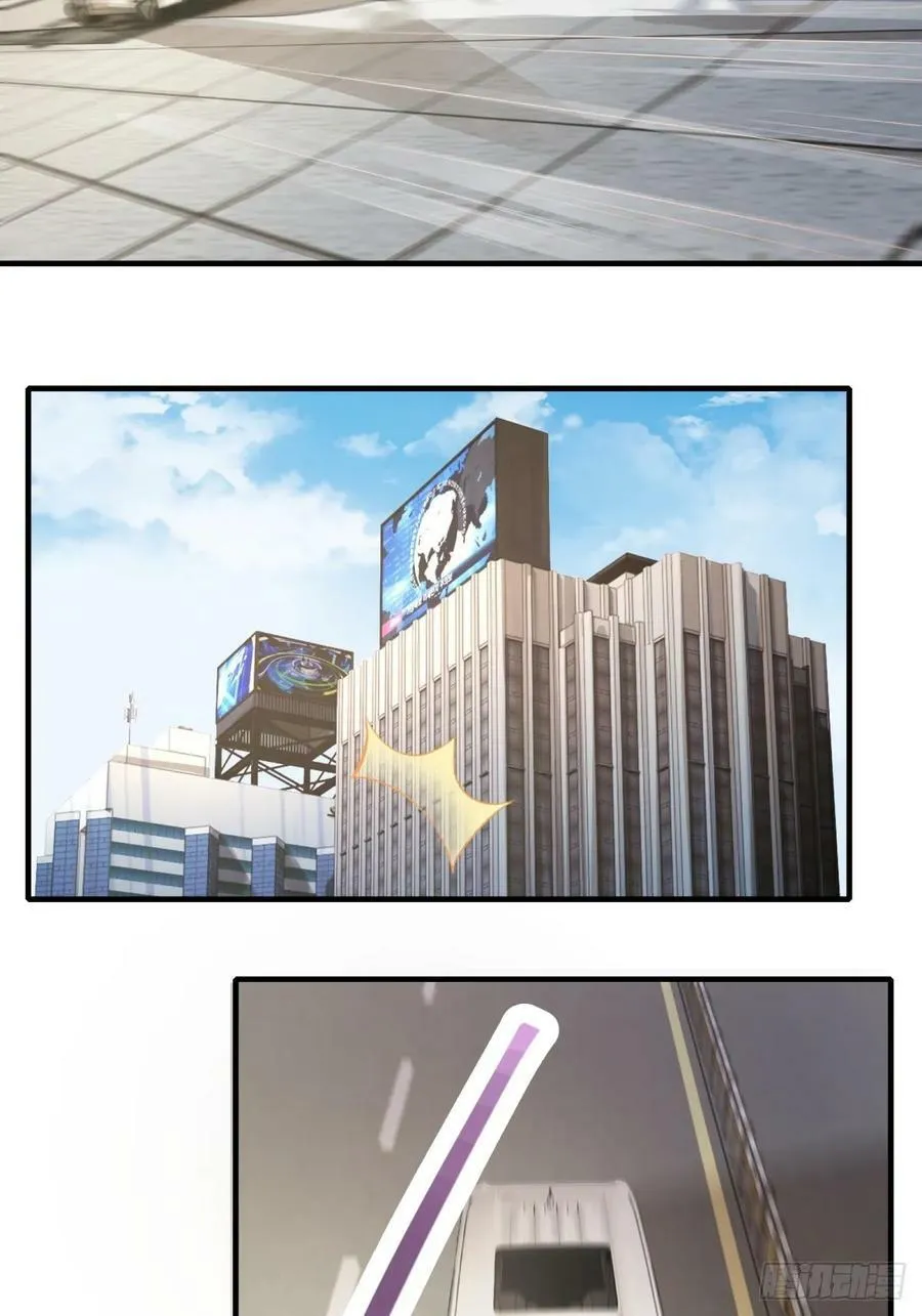 第158话 第39页