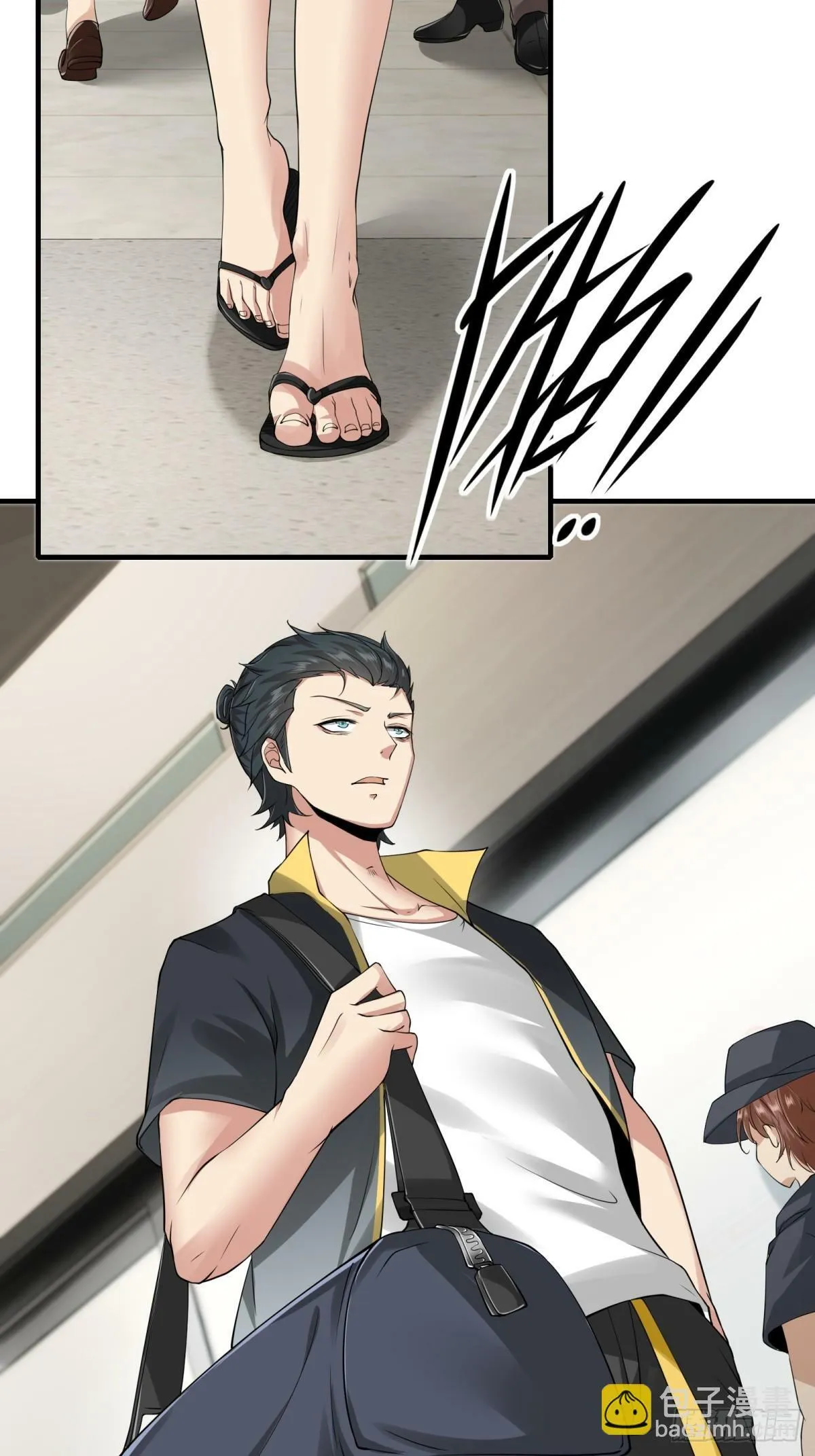 第159话 第4页
