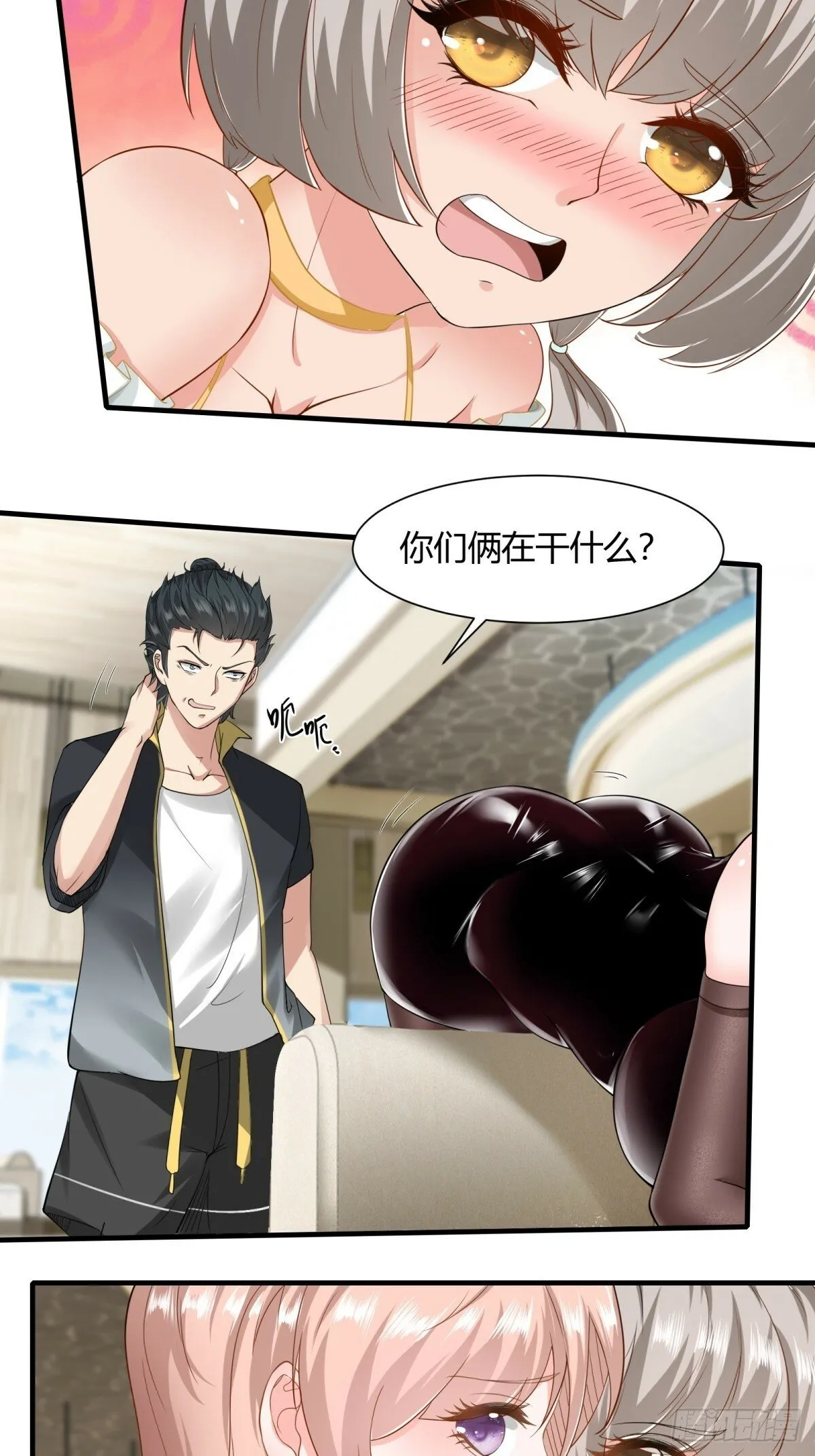 第159话 第16页