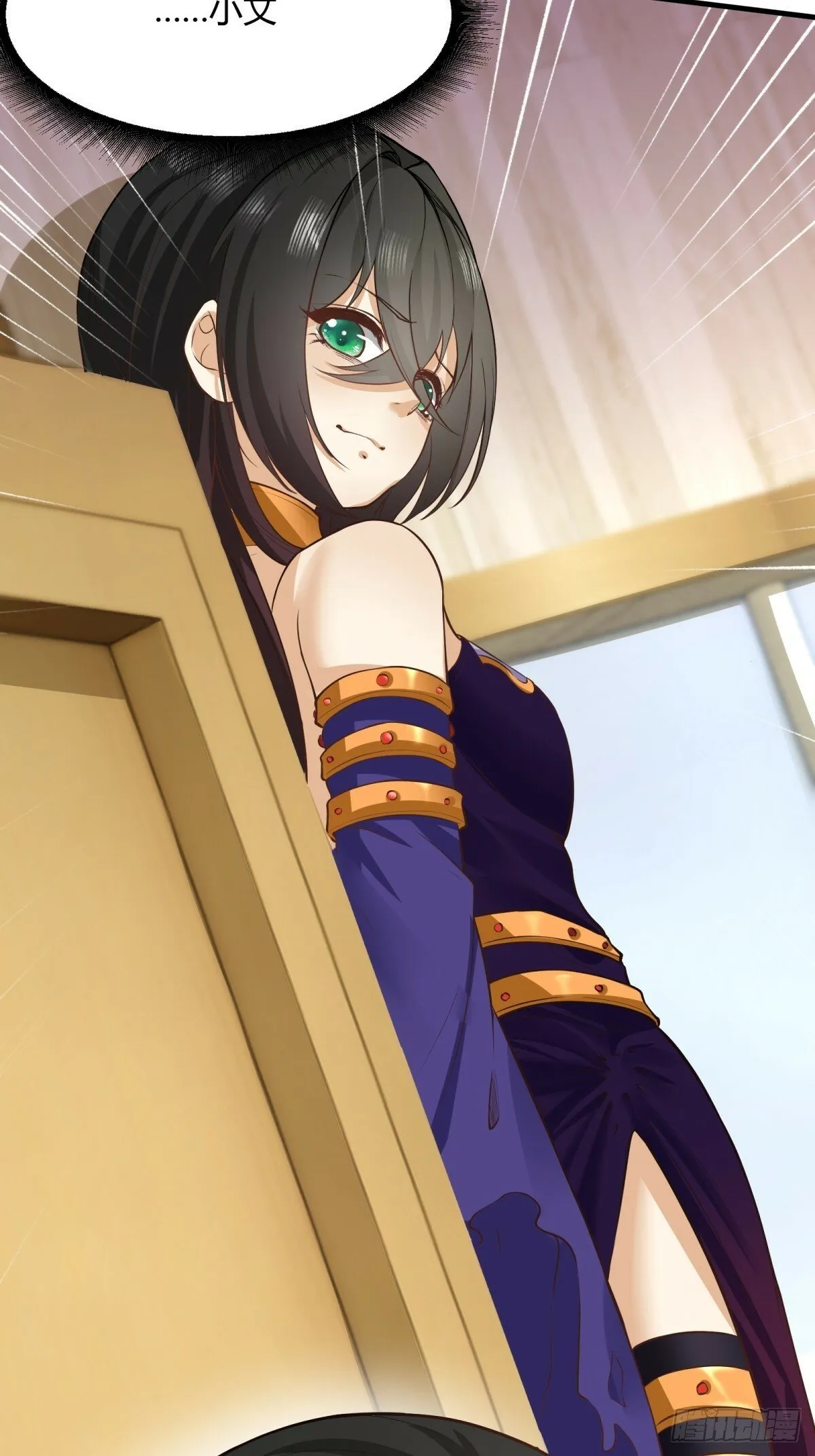 第159话 第37页