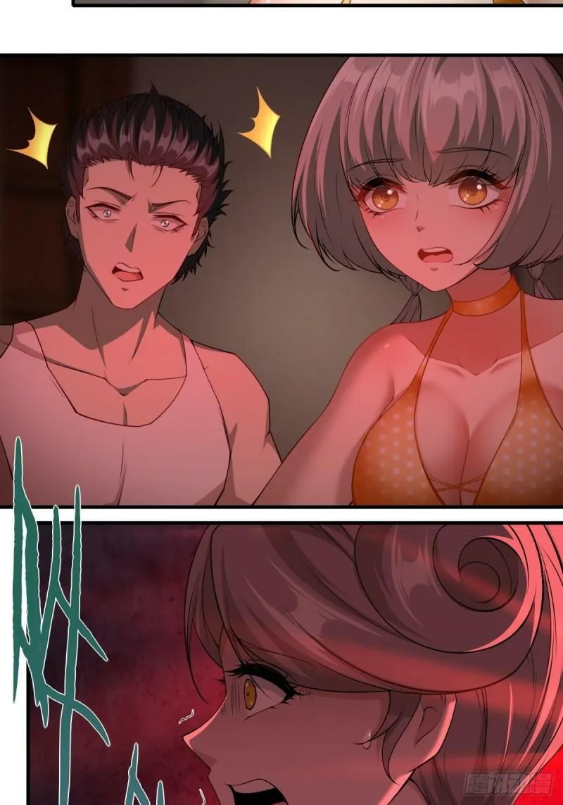 第165话 第18页