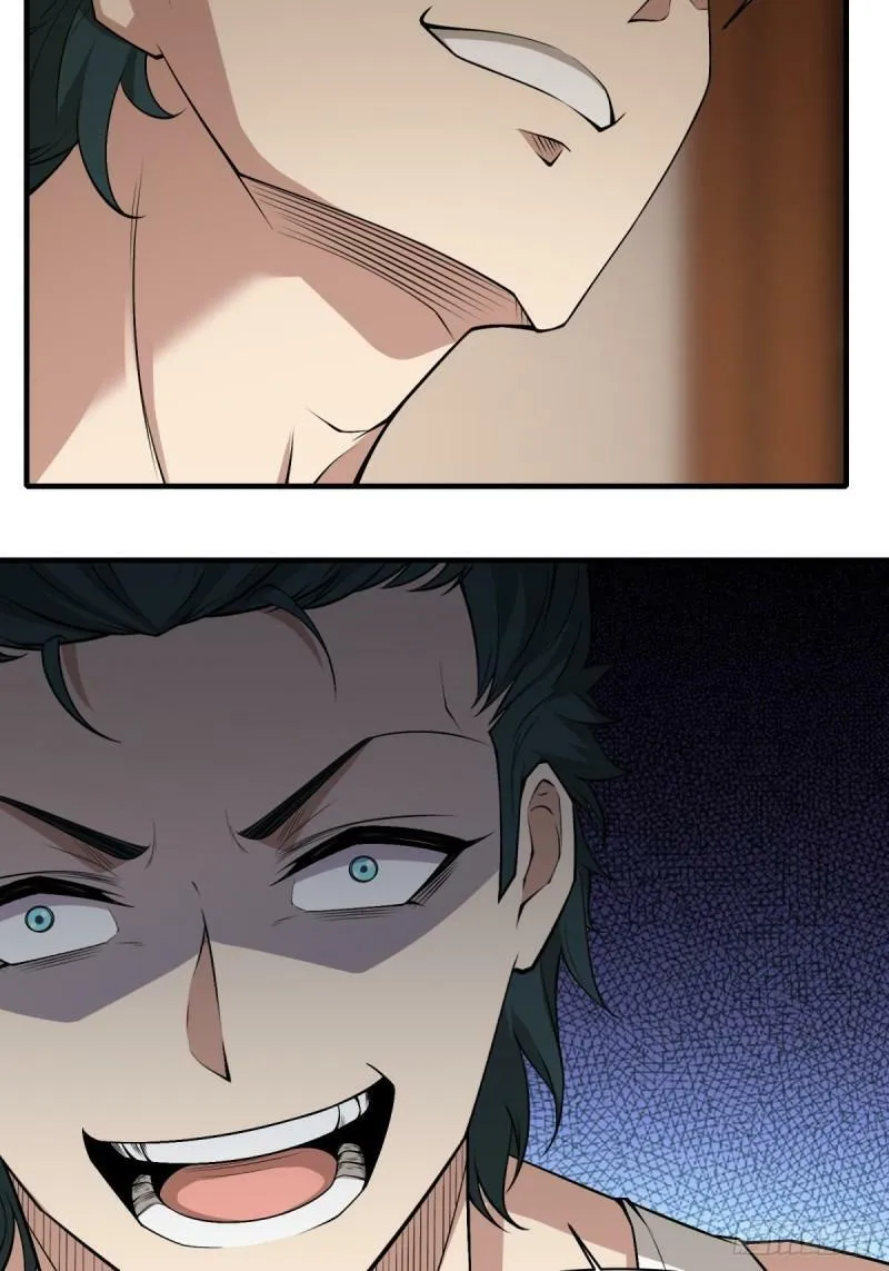 第165话 第22页