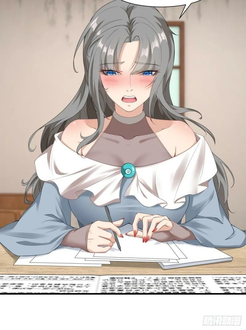 第165话 第37页
