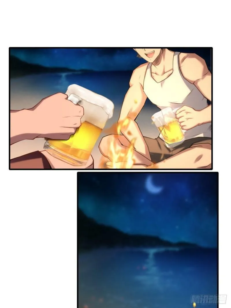 第163话 第17页
