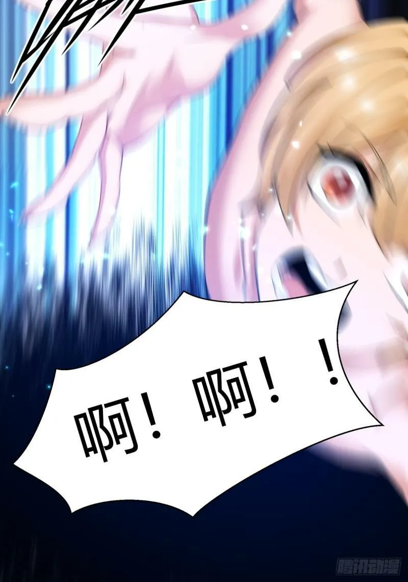 第163话 第39页