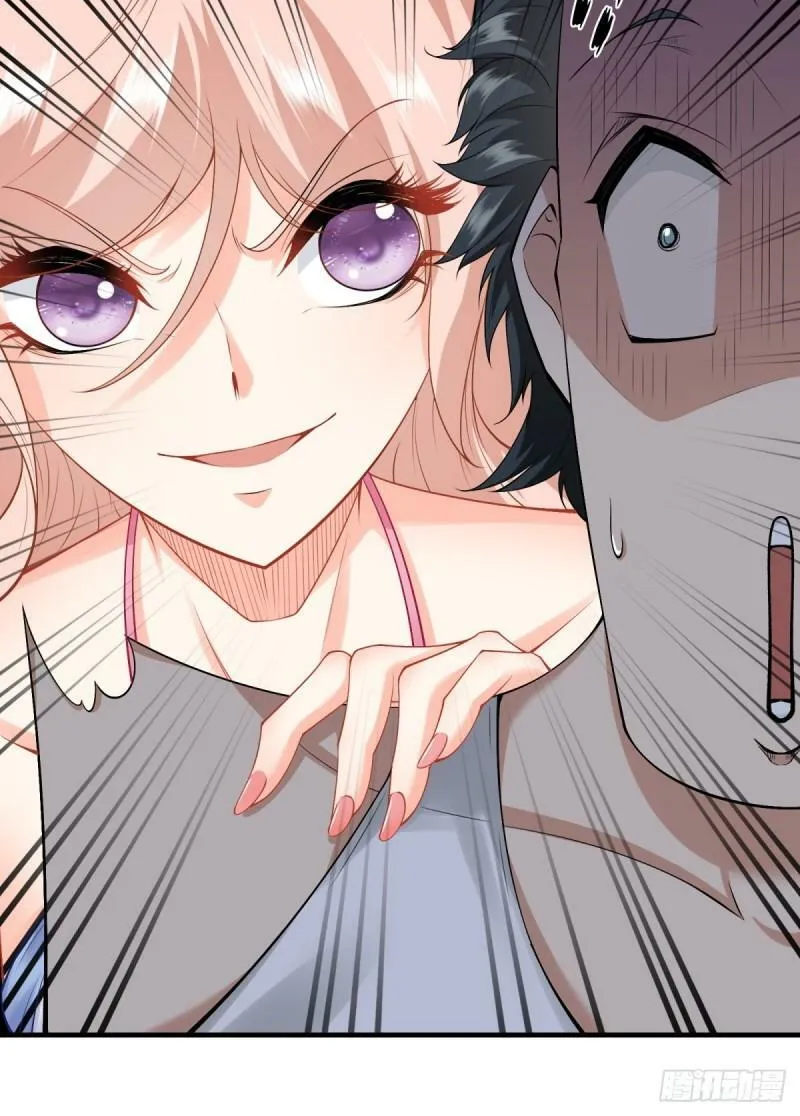 第163话 第43页