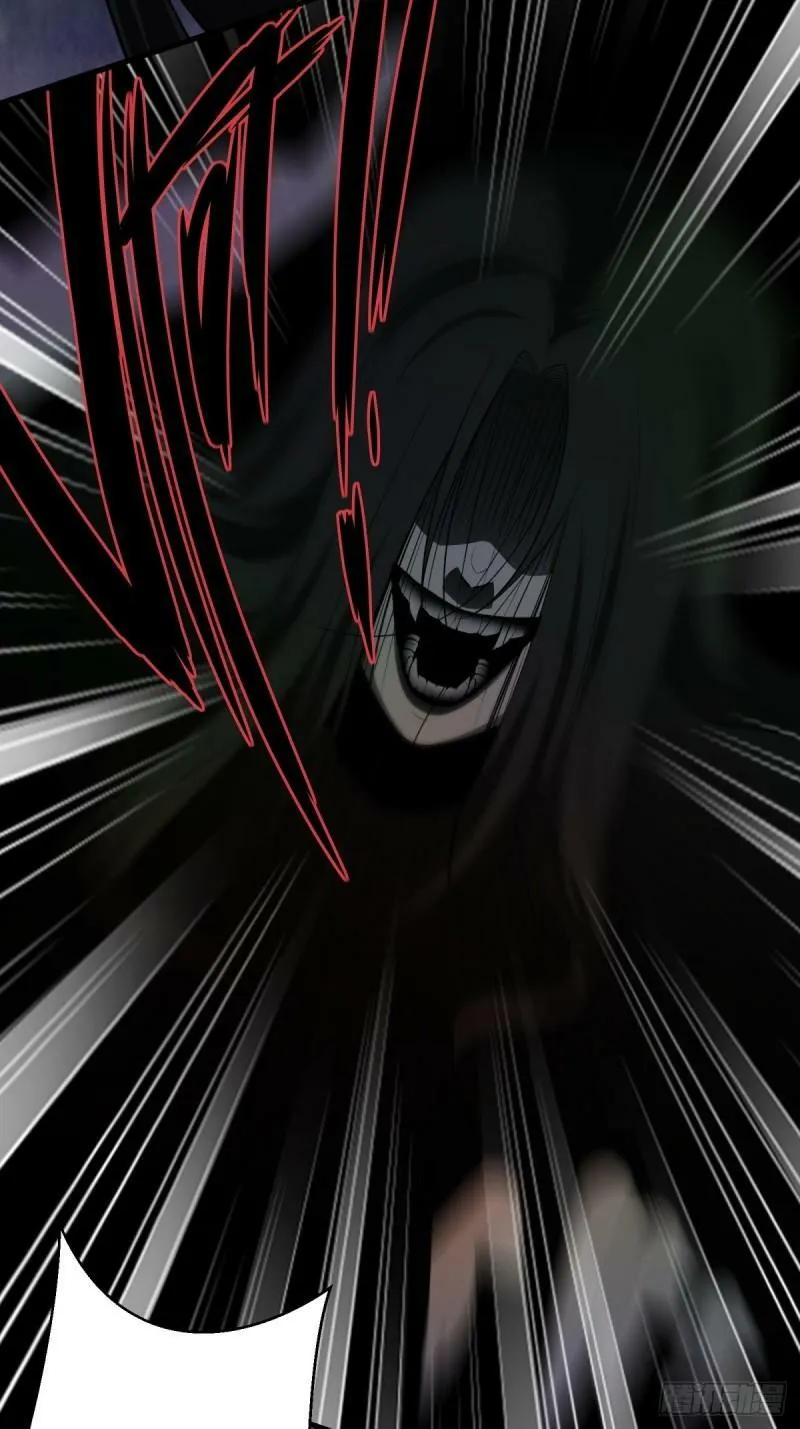 第164话 第11页