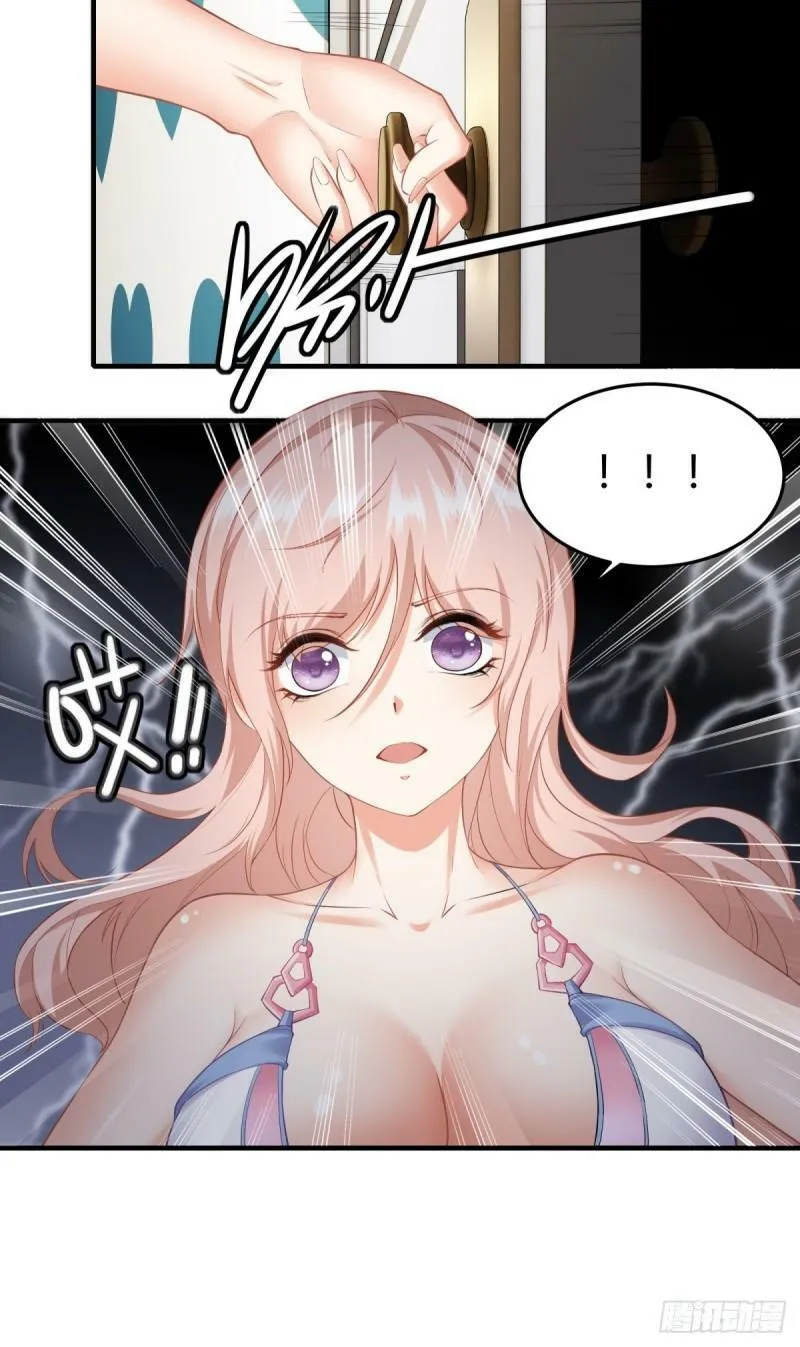 166话 第37页