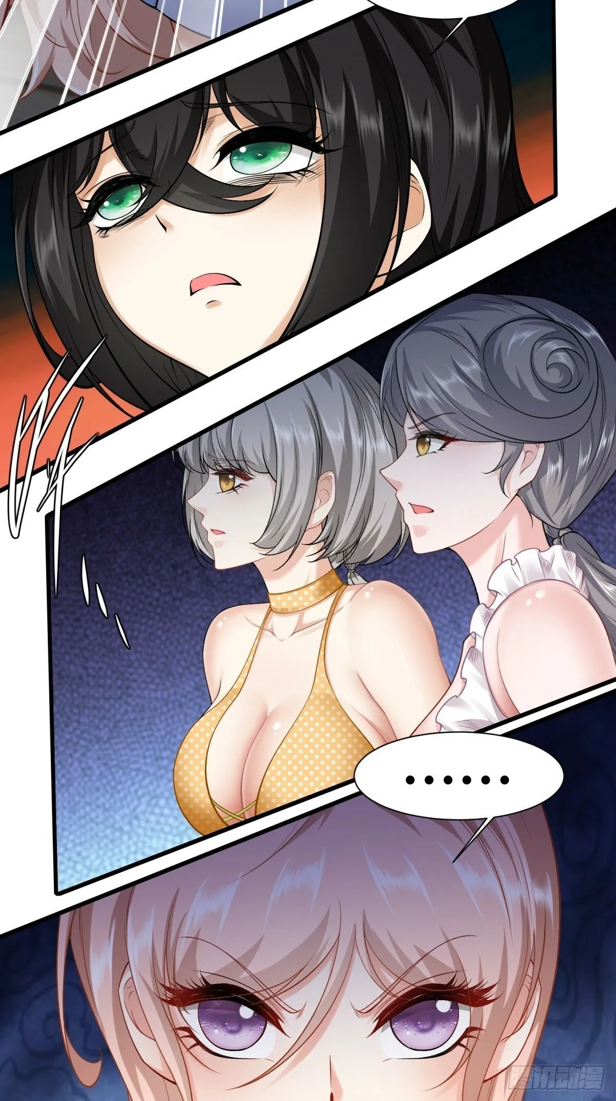 第167话 第33页