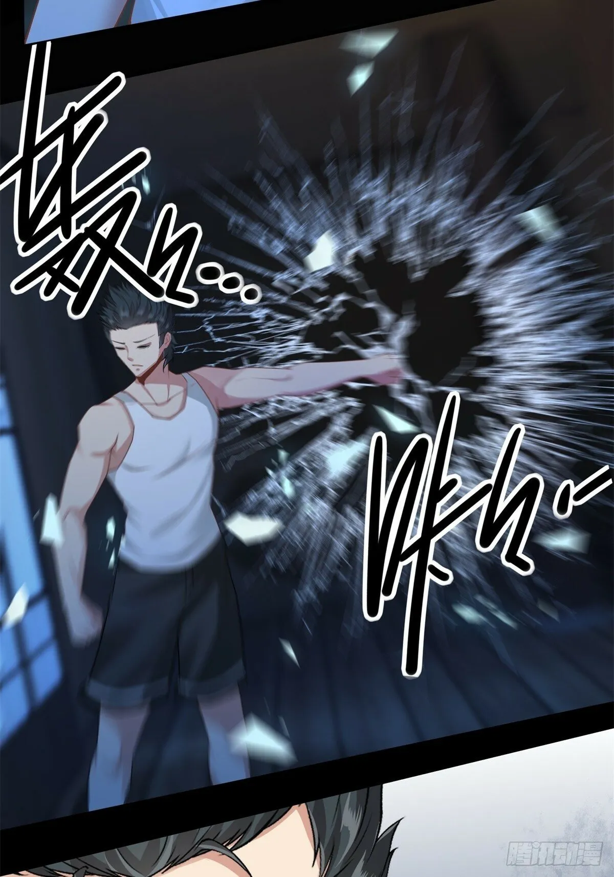 168话 第34页