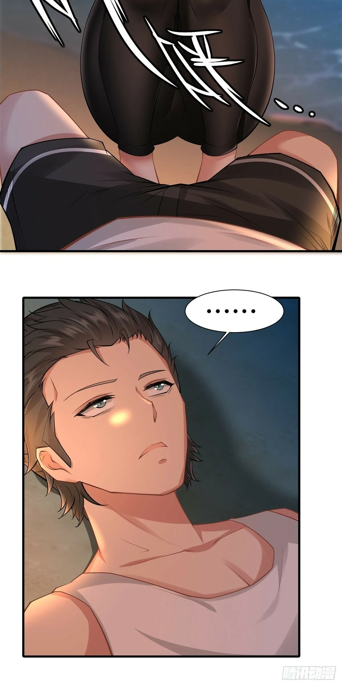 168话 第37页