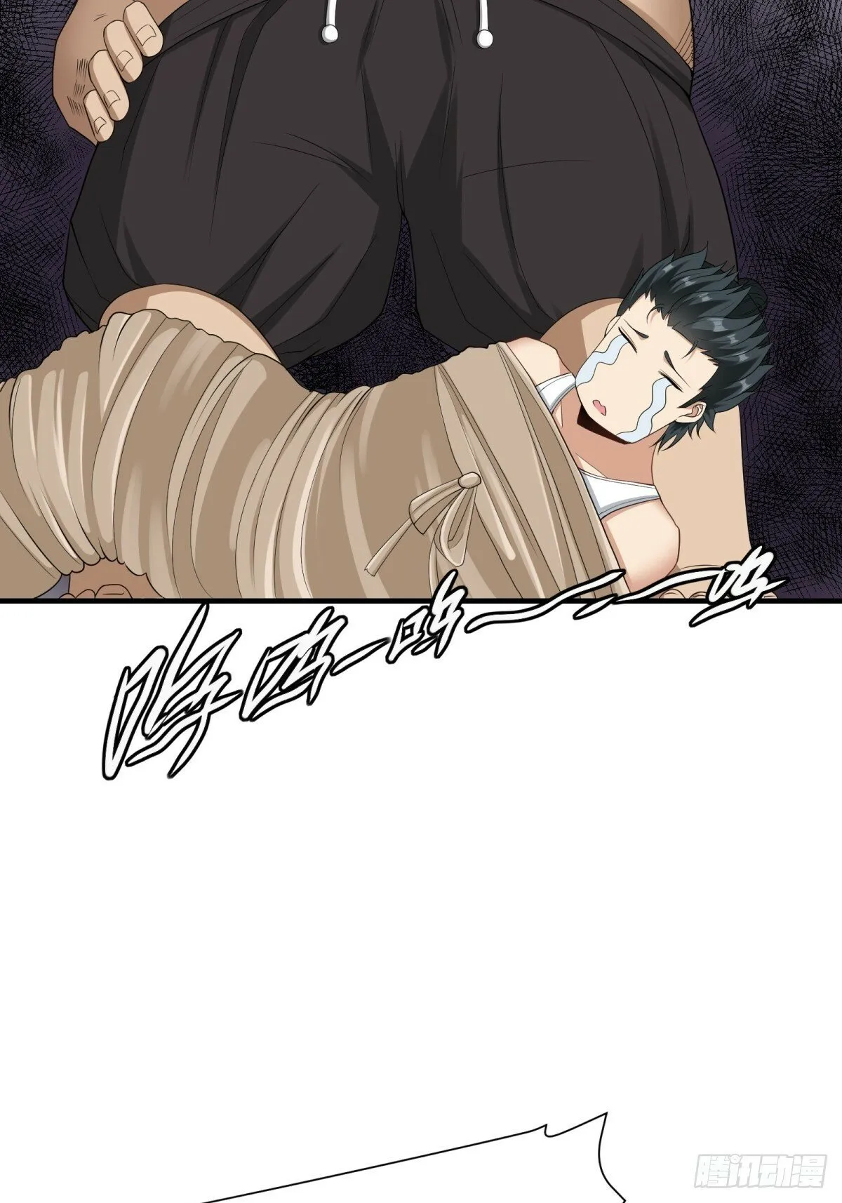 第169话 第32页