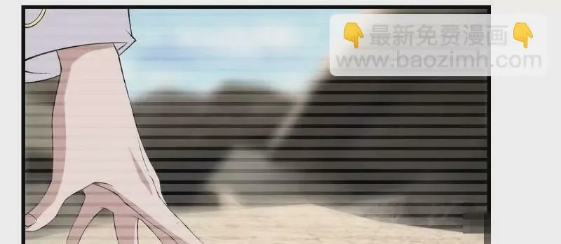 第171话 第53页