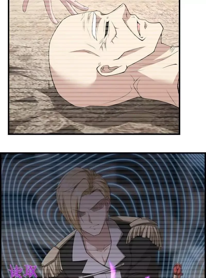 第171话 第54页