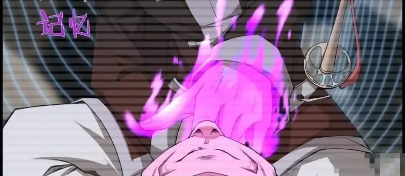 第171话 第55页
