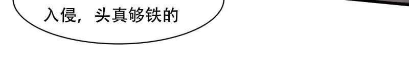 第171话 第59页