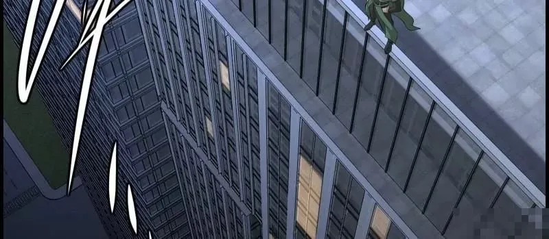 第171话 第81页