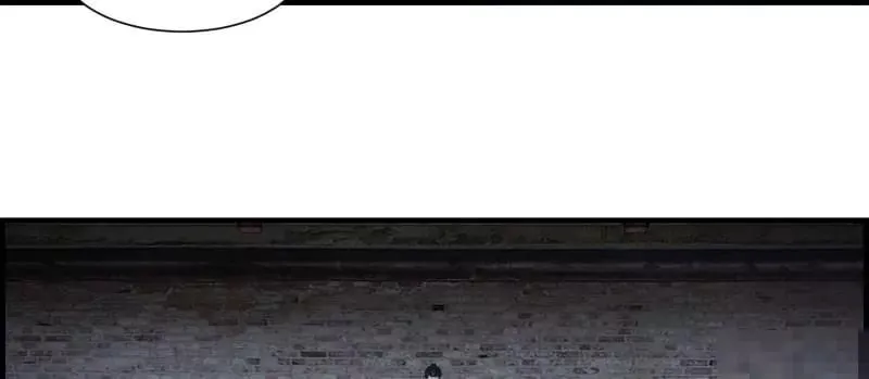 第171话 第83页
