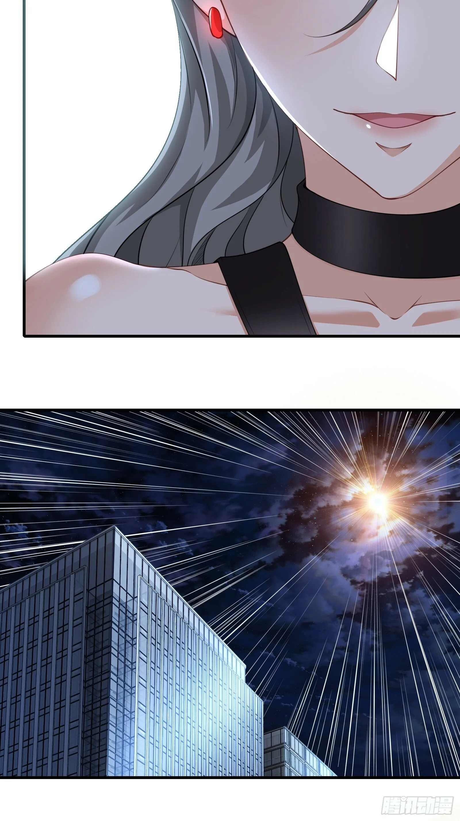 第174话 第14页