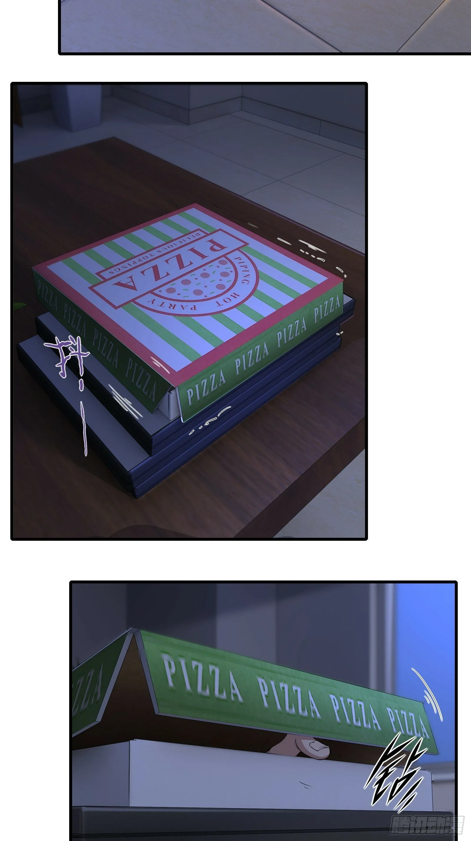 第174话 第27页