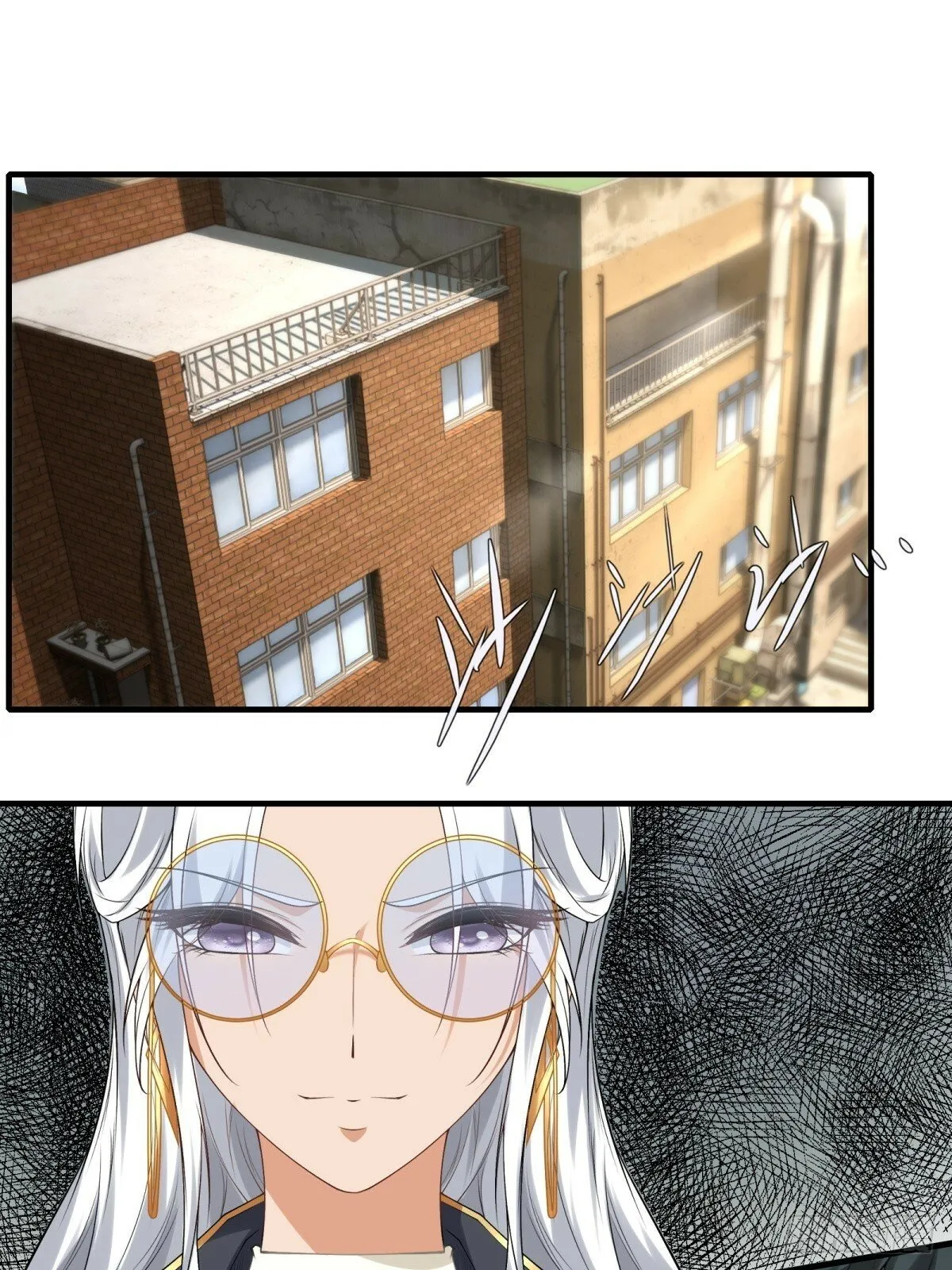 第179话 第3页