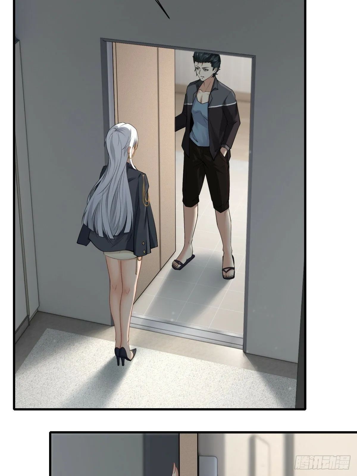 第179话 第11页