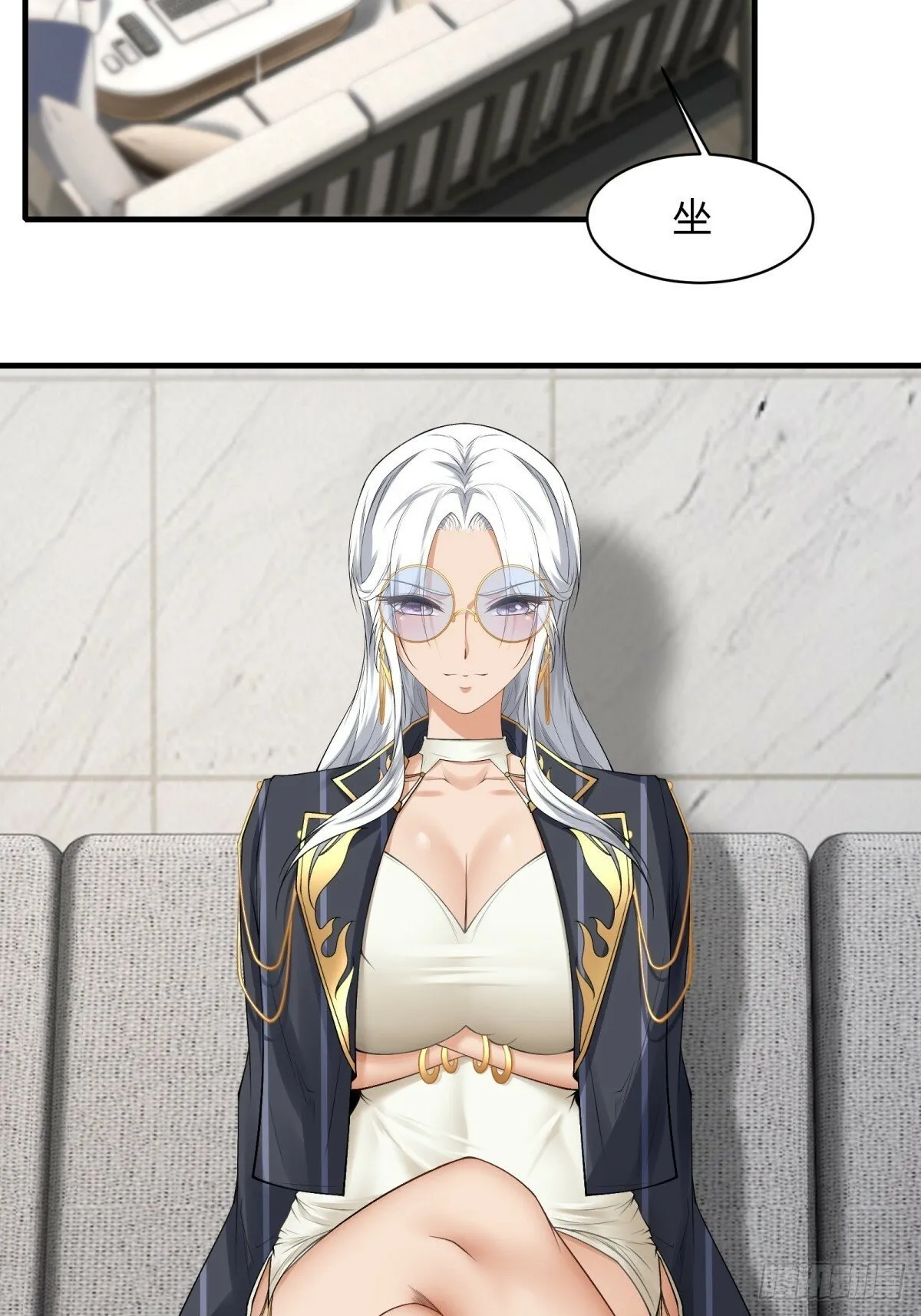 第179话 第18页