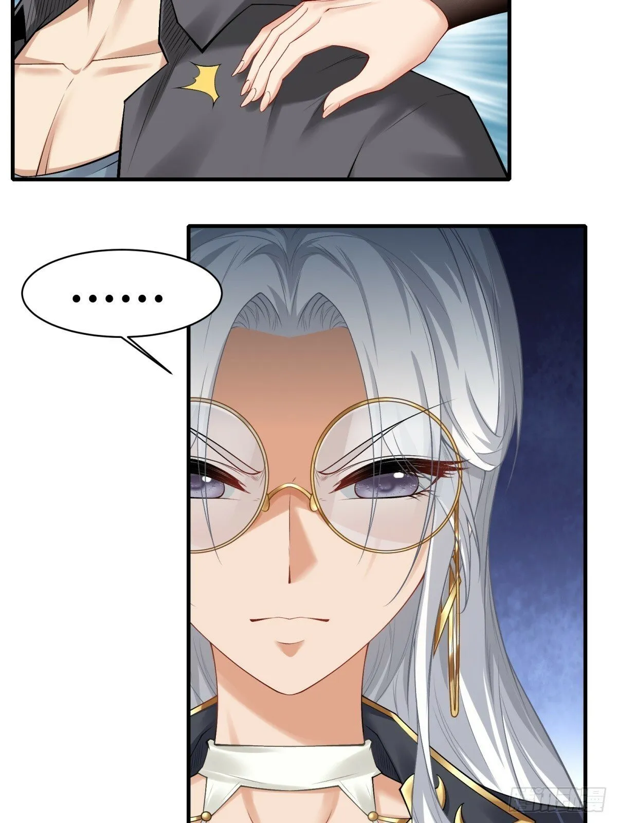 第179话 第29页