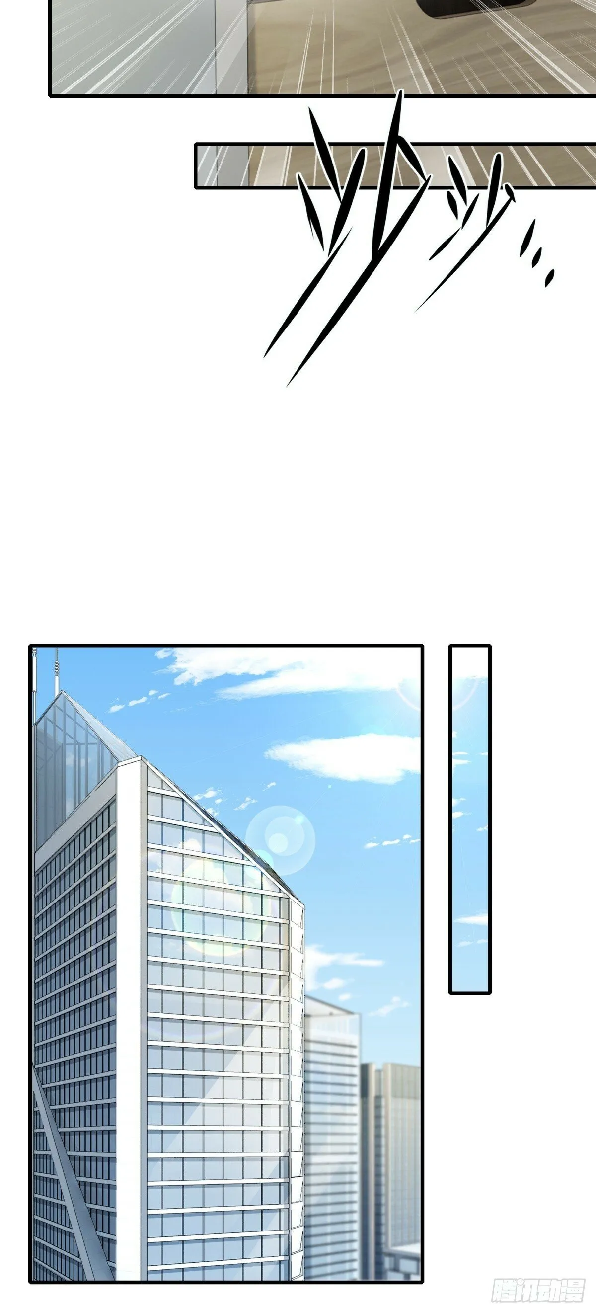 第179话 第47页