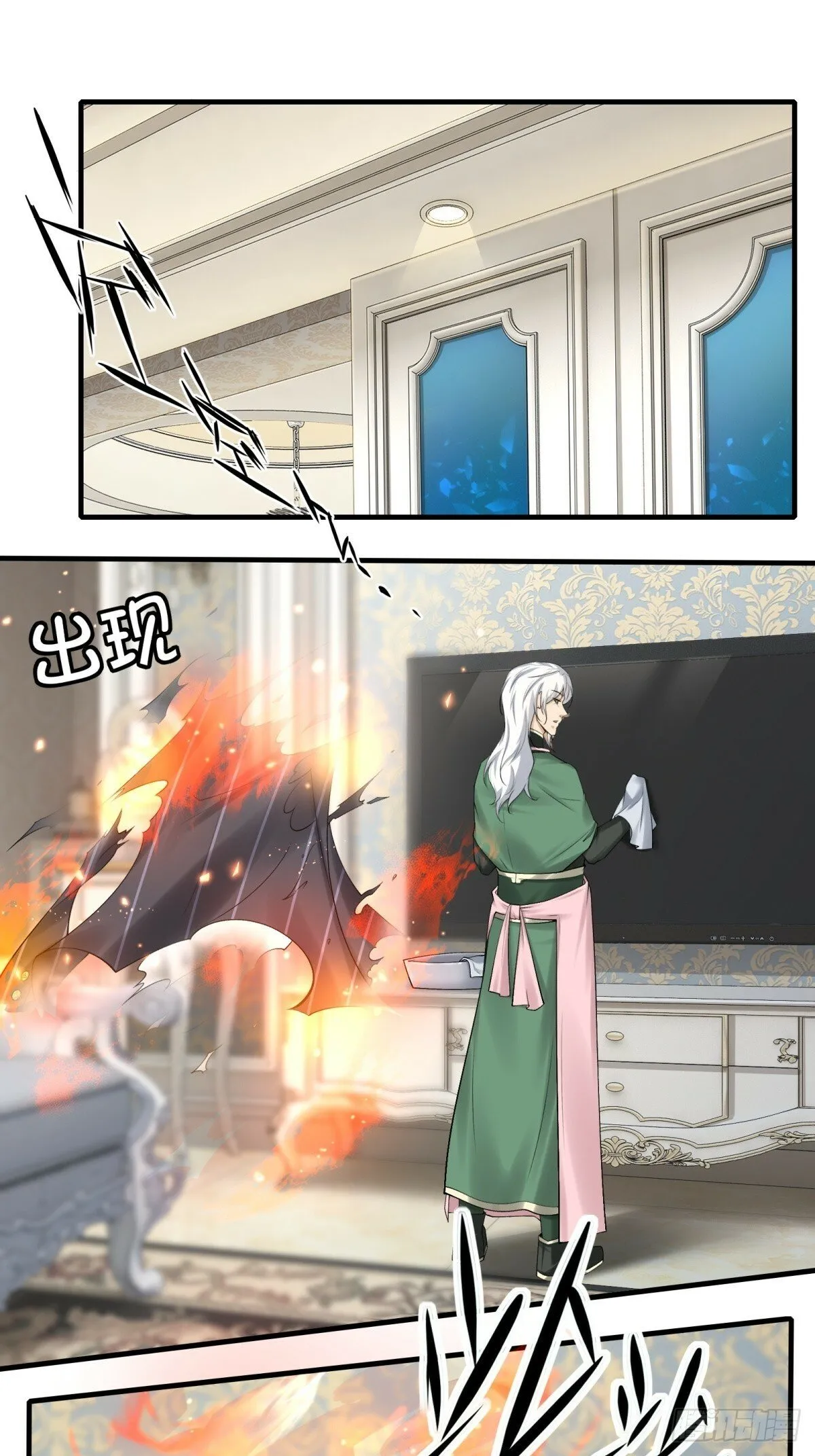 第179话 第48页
