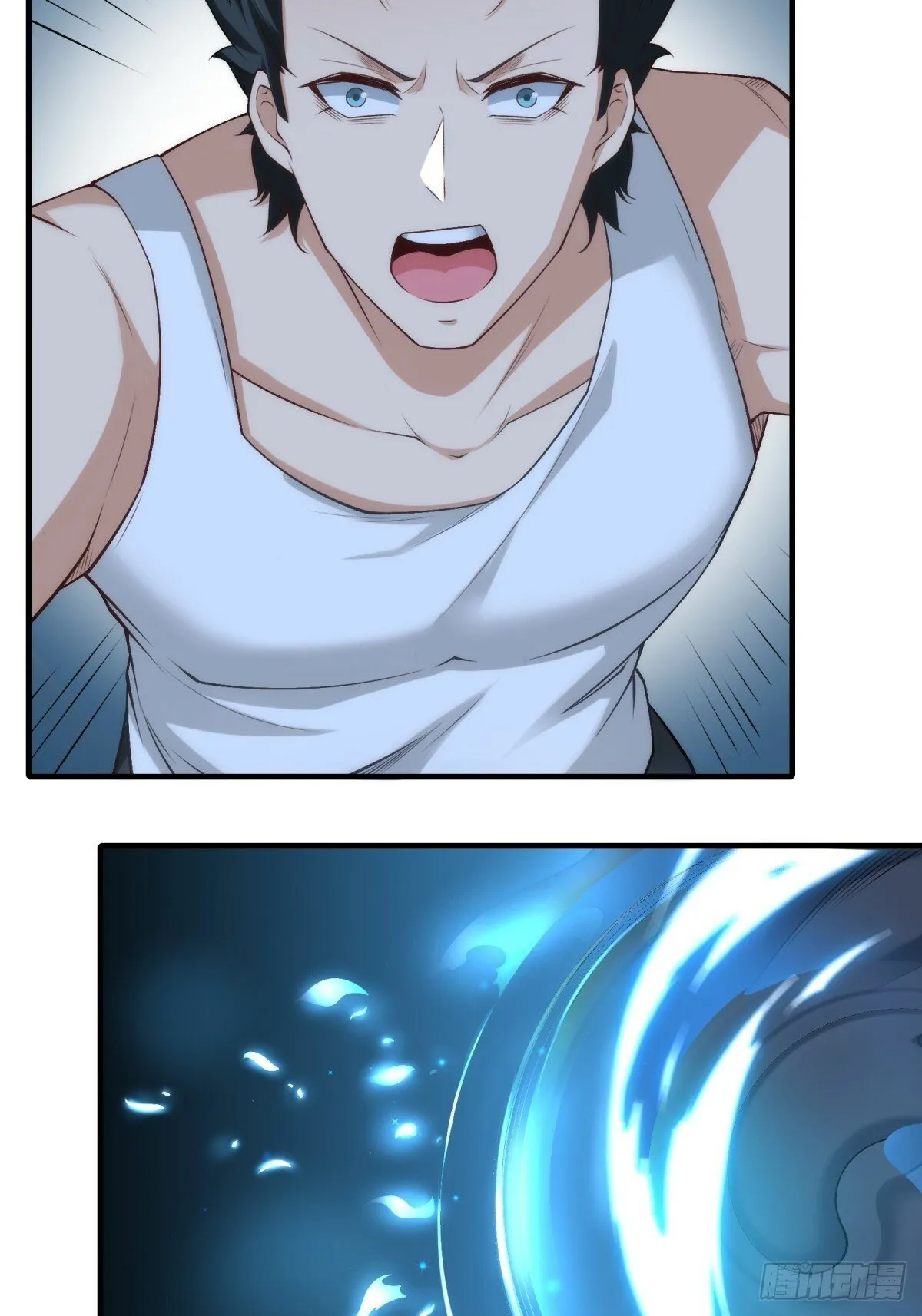 第177话 第6页