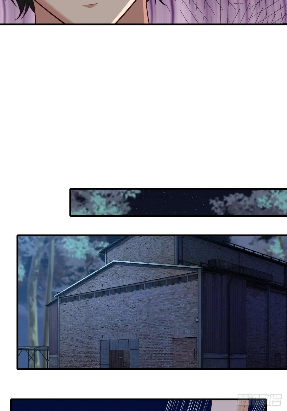 第177话 第19页