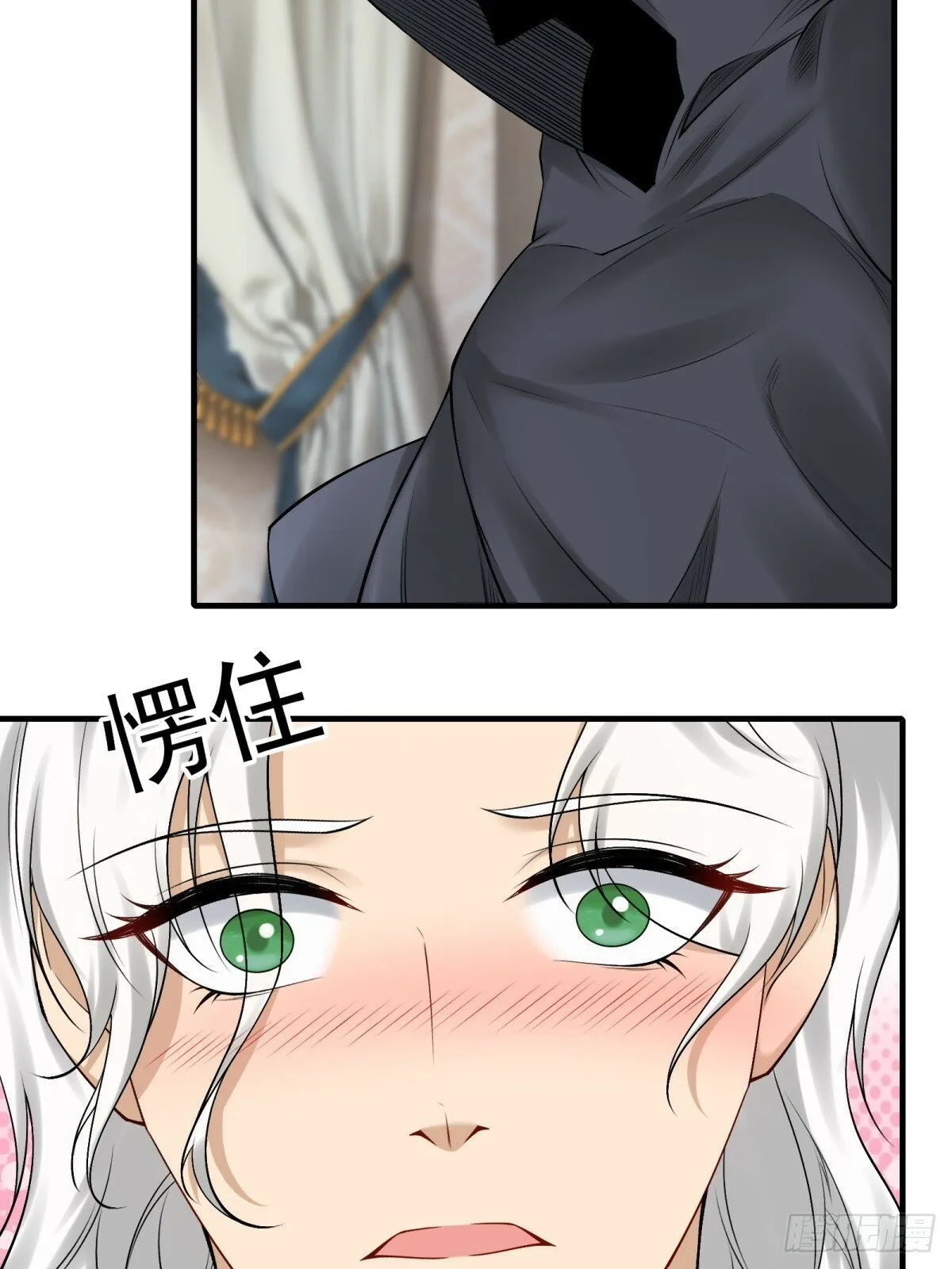 第177话 第42页