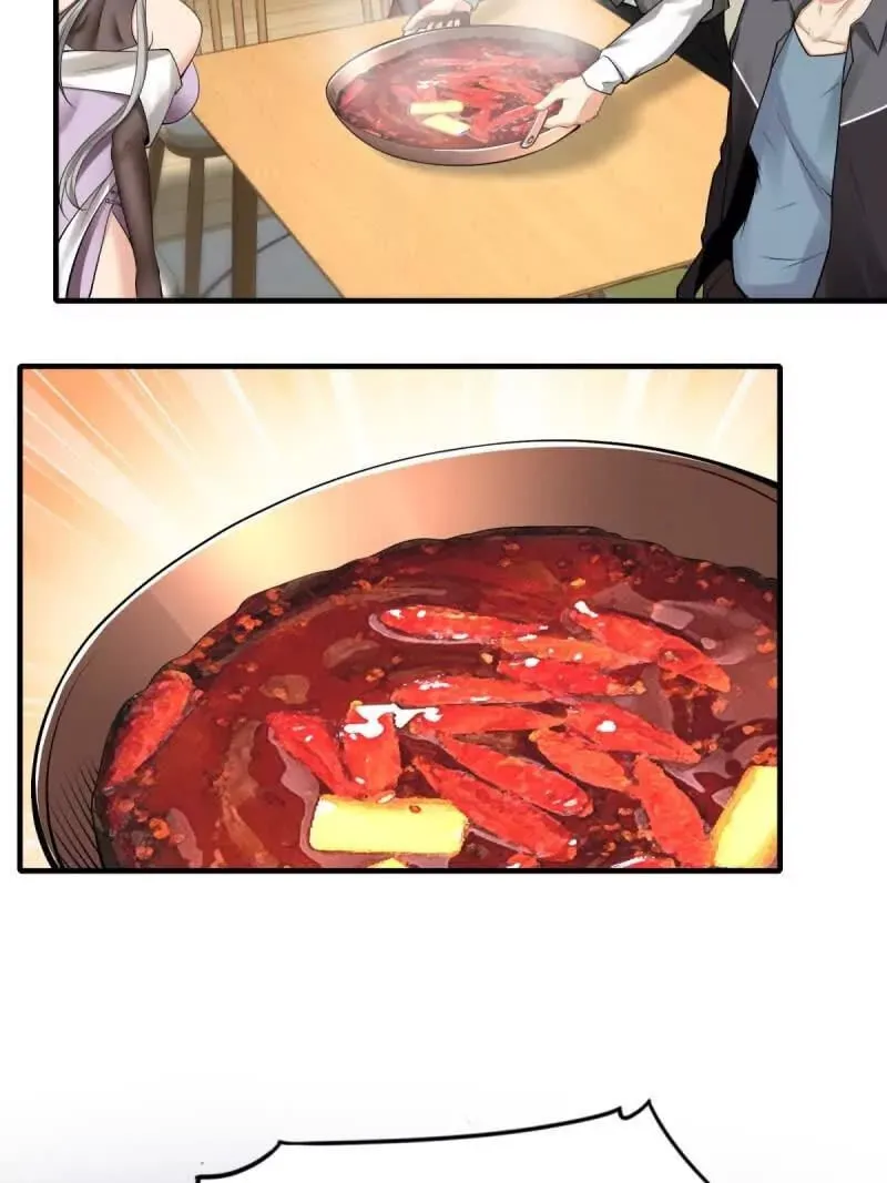 第178话 第39页