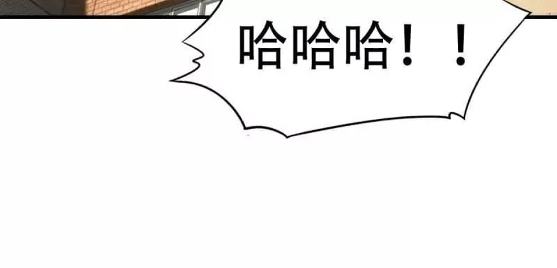 第178话 第51页