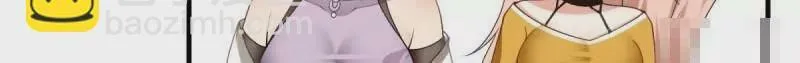 第178话 第67页