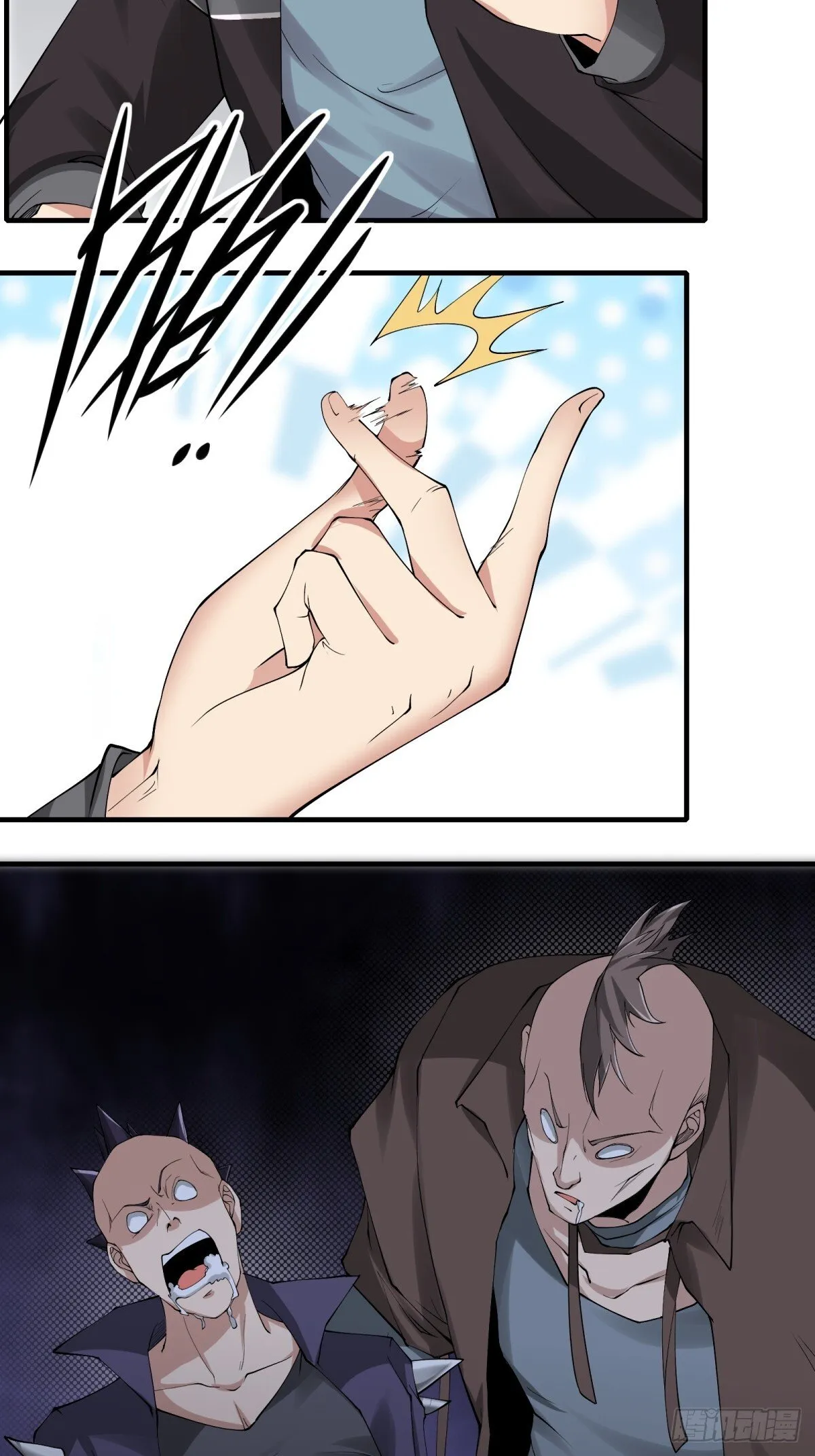 第181话 第19页