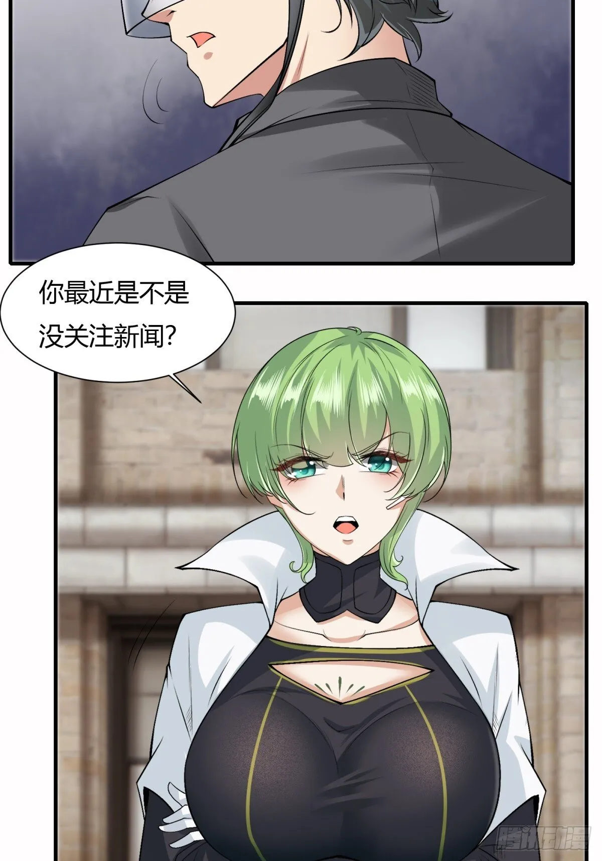 第181话 第22页