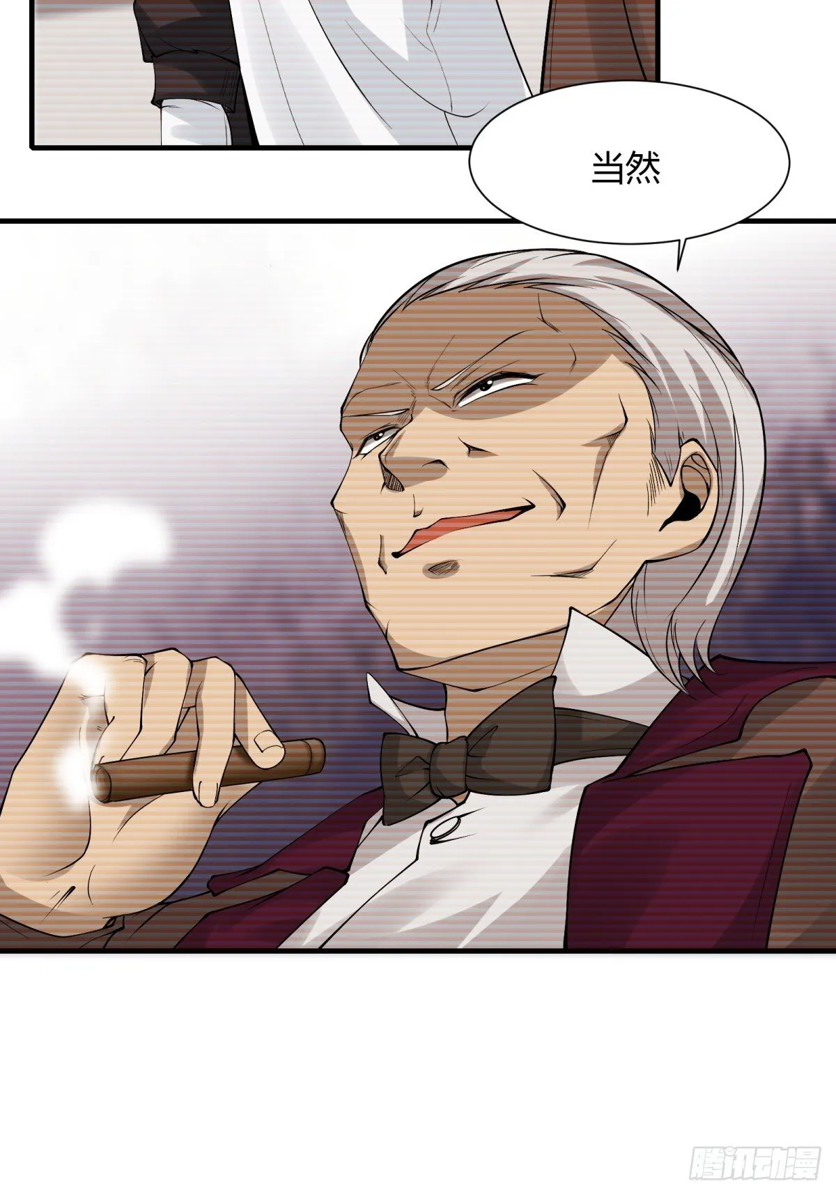 第181话 第35页