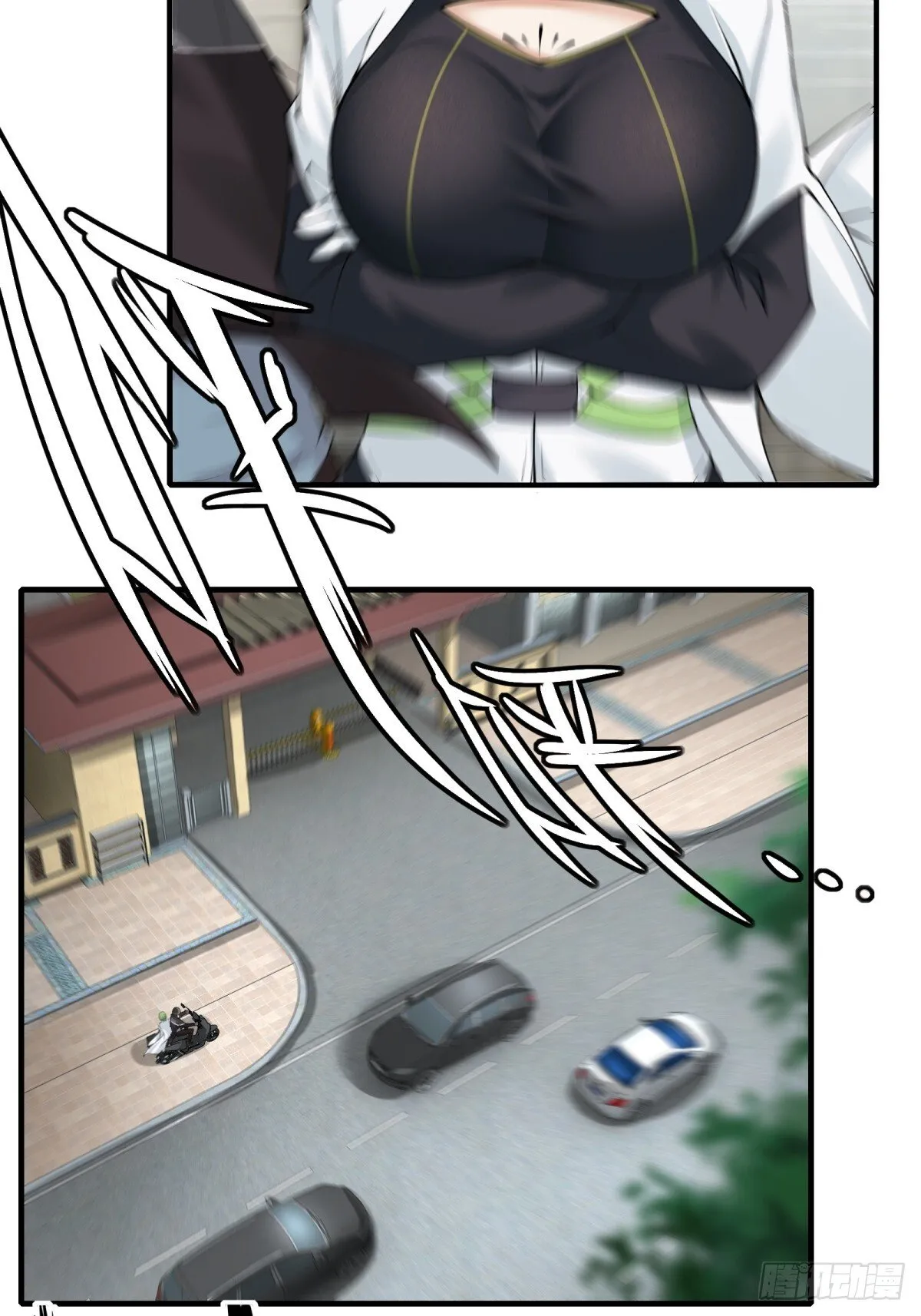 第181话 第37页
