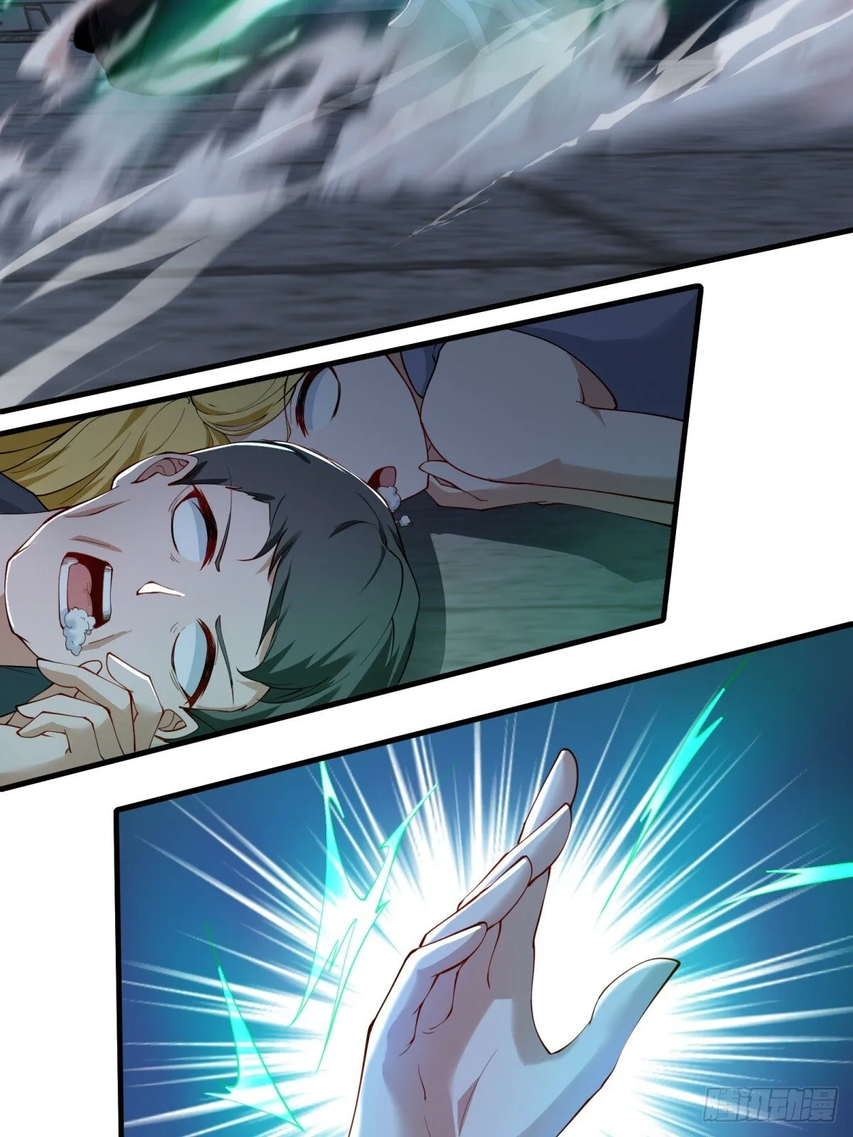 第183话 第27页