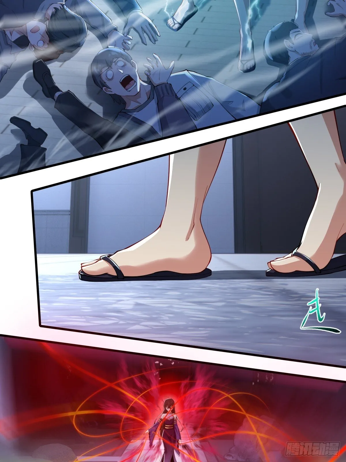第183话 第29页