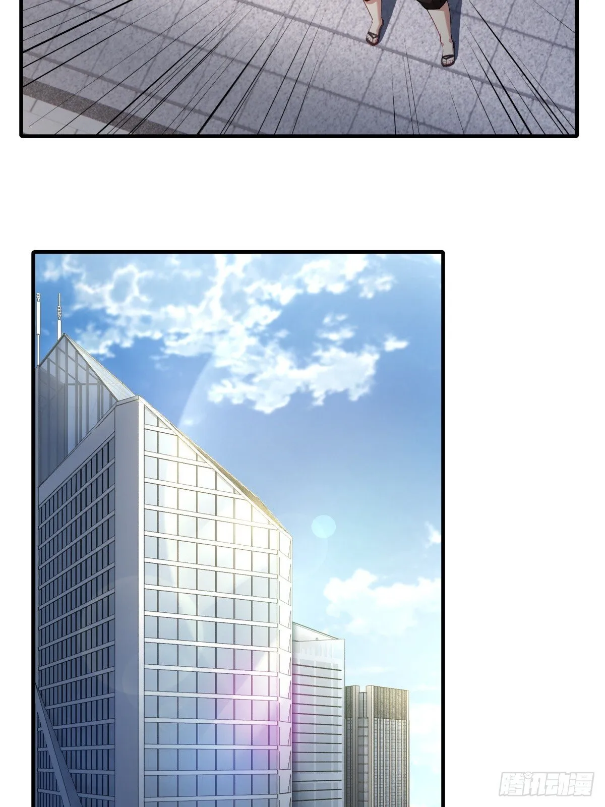 第183话 第39页