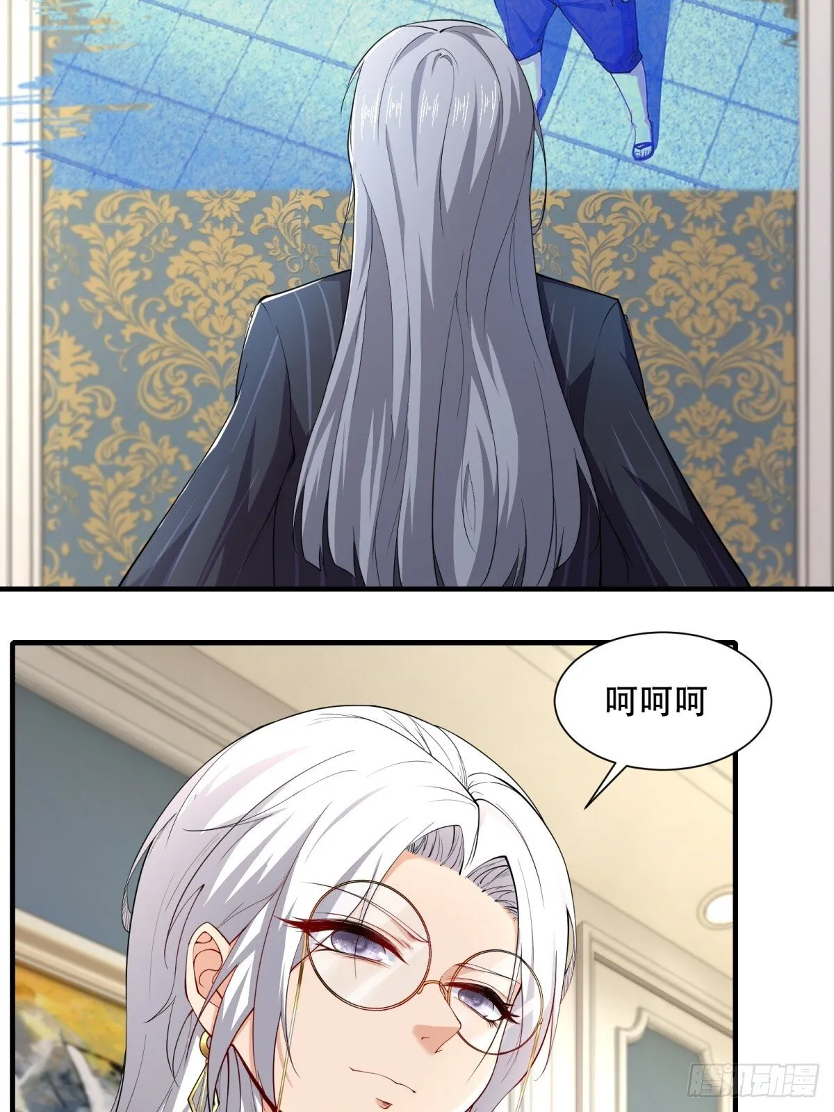 第183话 第42页