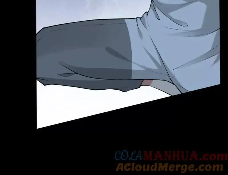 艾露篇：04 第49页